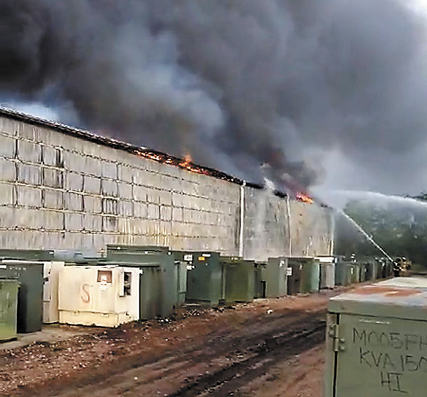T&R Electric buildings destroyed by fires